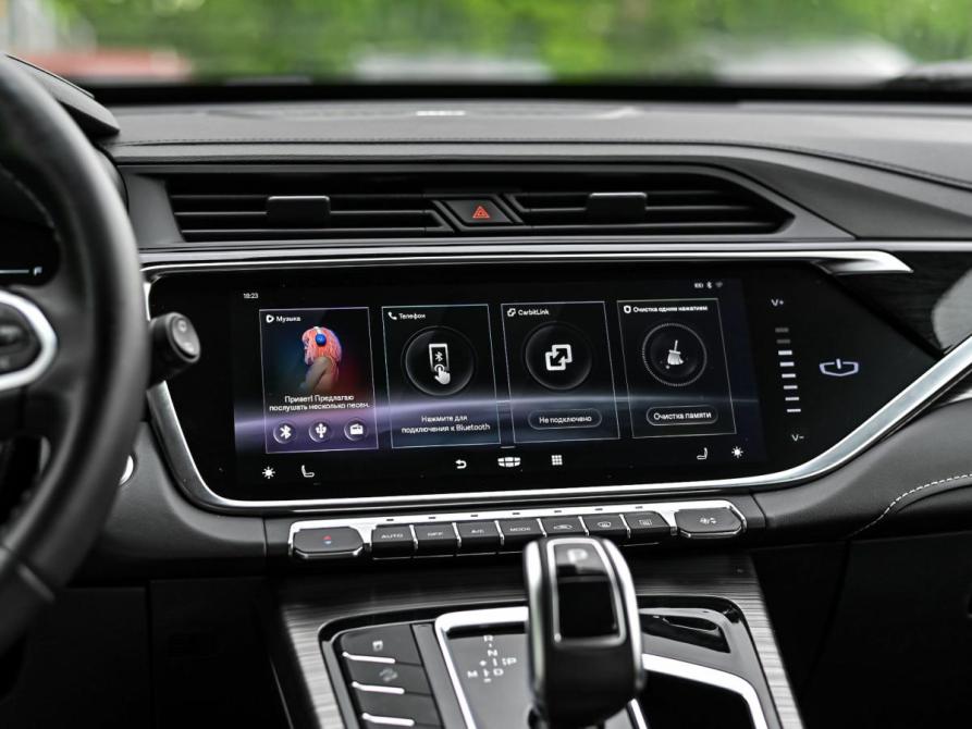 Geely Atlas Pro Санкт-Петербург  - изображение 9