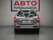 Hyundai Santa Fe Classic Челябинск  - изображение 34