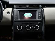 Land Rover Discovery V Новосибирск  - изображение 74