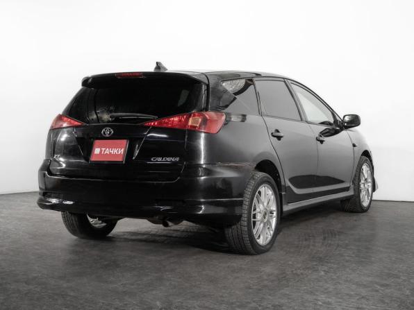 Toyota Caldina III с пробегом 2003 года, цена 539 100 рублей, 348355 км, универсал, Автокод Объявления