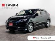 Honda Vezel I Чита  - изображение 22