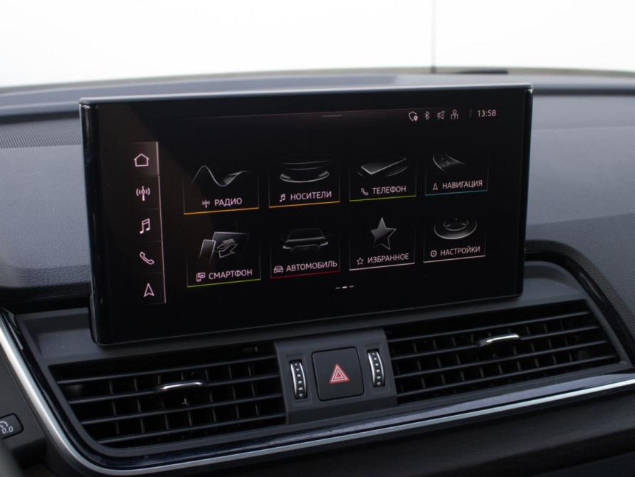Audi Q5 II (FY) Рестайлинг Москва  - изображение 29