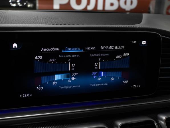 Mercedes-Benz GLE Coupe AMG II (C167) с пробегом 2023 года, цена 14 998 000 рублей, 27525 км, внедорожник, Автокод Объявления