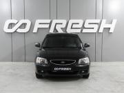 Hyundai Accent II Ростов-на-Дону  - изображение 18