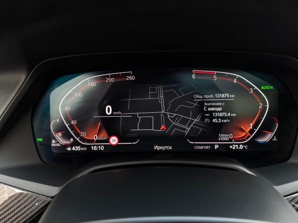 BMW X6 III (G06) с пробегом 2019 года, цена 7 090 000 рублей, 131874 км, внедорожник, Автокод Объявления
