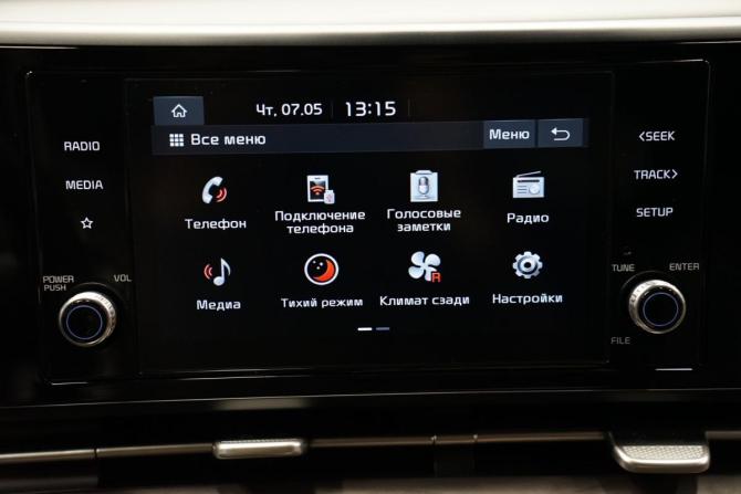 Kia Carnival IV с пробегом 2021 года, цена 3 990 000 рублей, 72265 км, минивэн, Автокод Объявления