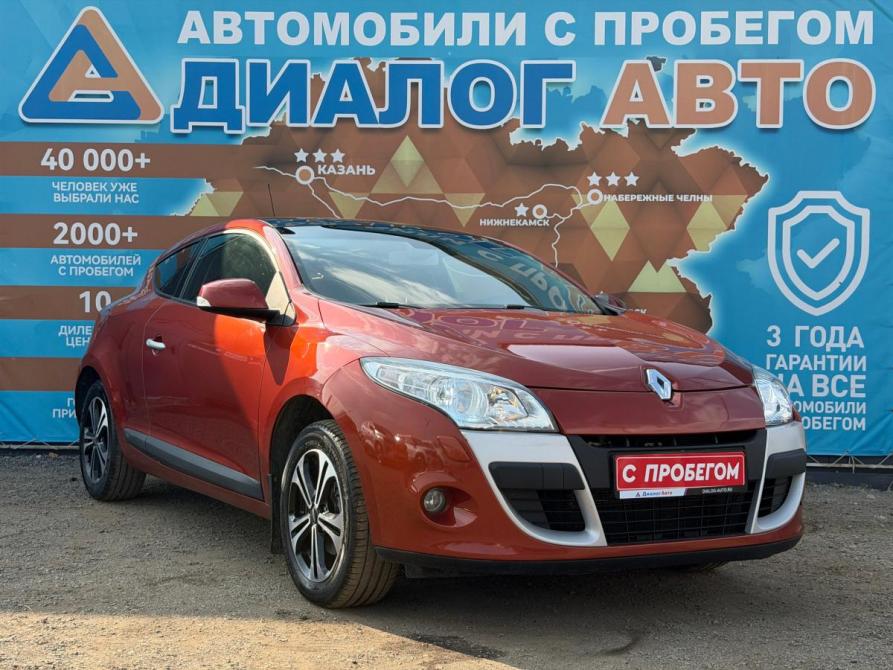 Renault Megane III Набережные Челны  - изображение 1