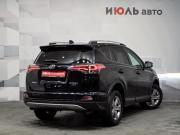 Toyota RAV4 IV (XA40) Рестайлинг Екатеринбург  - изображение 28