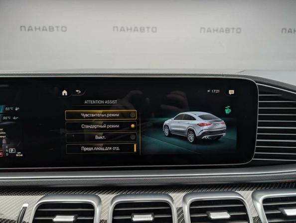 Mercedes-Benz GLE Coupe AMG II (C167) с пробегом 2022 года, цена 10 990 000 рублей, 34830 км, внедорожник, Автокод Объявления
