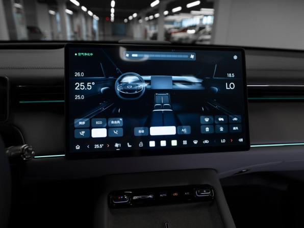 GAC Trumpchi S7 I с пробегом 2026 года, цена 5 400 000 рублей, 25 км, внедорожник, Автокод Объявления