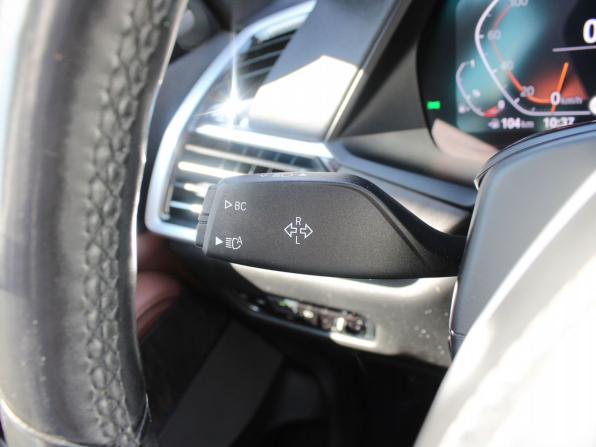 BMW X7 I (G07) с пробегом 2021 года, цена 6 499 000 рублей, 192720 км, внедорожник, Автокод Объявления