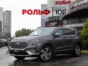 Hyundai Santa Fe IV Рестайлинг Москва  - изображение 18