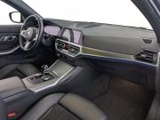 BMW 3 серии VII (G2x) Москва  - изображение 47