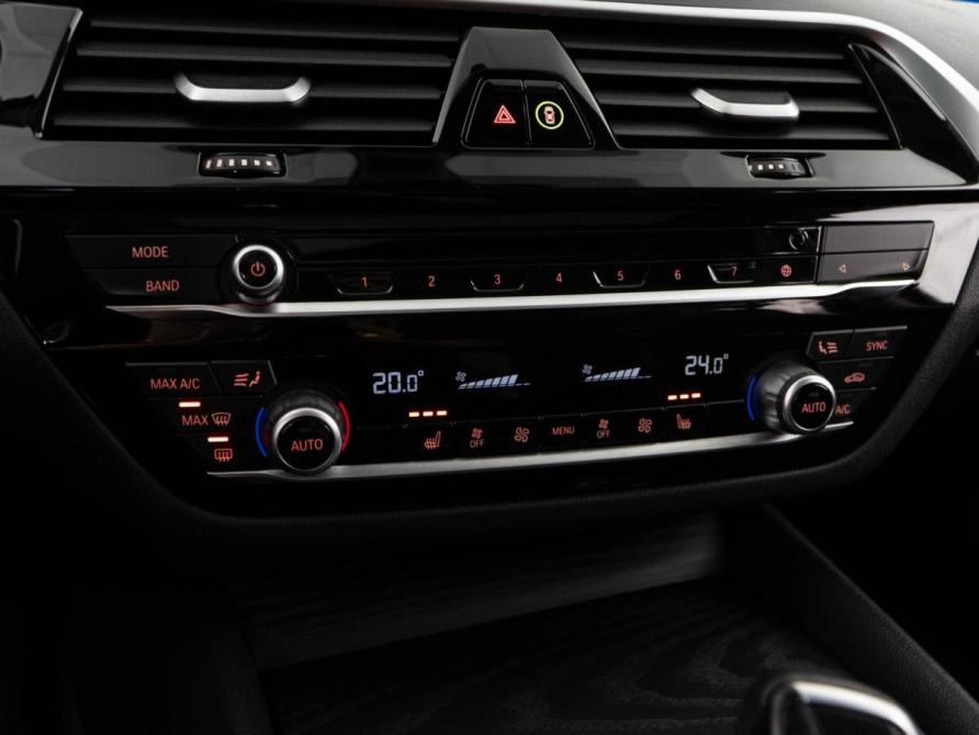 BMW 5 серии VII (G30/G31/G38) Рестайлинг Москва  - изображение 18