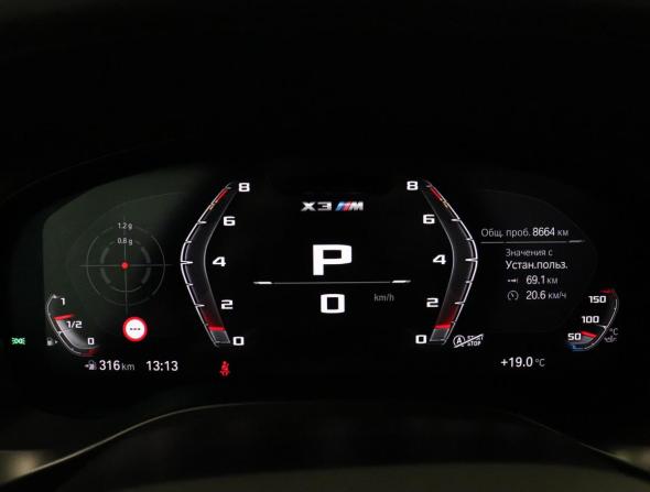 BMW X3 M I (F97) Рестайлинг с пробегом 2022 года, цена 10 490 000 рублей, 8664 км, внедорожник, Автокод Объявления