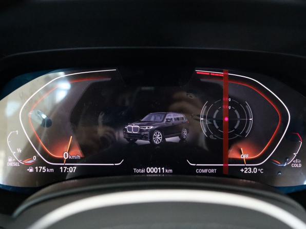 BMW X7 I (G07) с пробегом 2021 года, цена 13 990 000 рублей, 11 км, внедорожник, Автокод Объявления