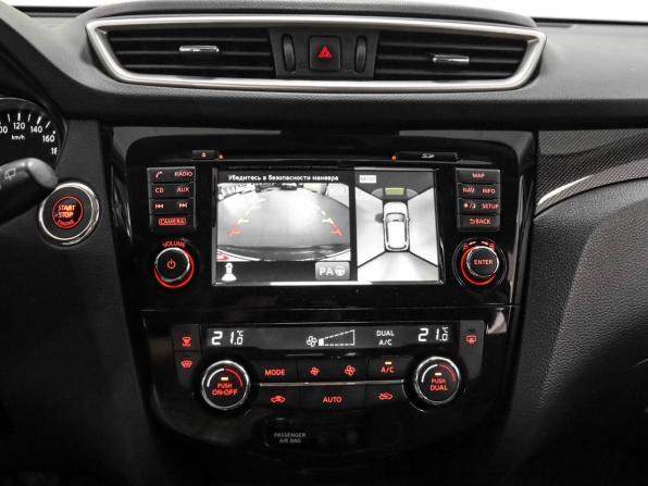 Nissan X-Trail III с пробегом 2018 года, цена 1 559 000 рублей, 147033 км, внедорожник, Автокод Объявления