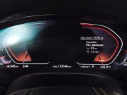 BMW 5 серии VII (G30/G31/G38) Москва  - изображение 29