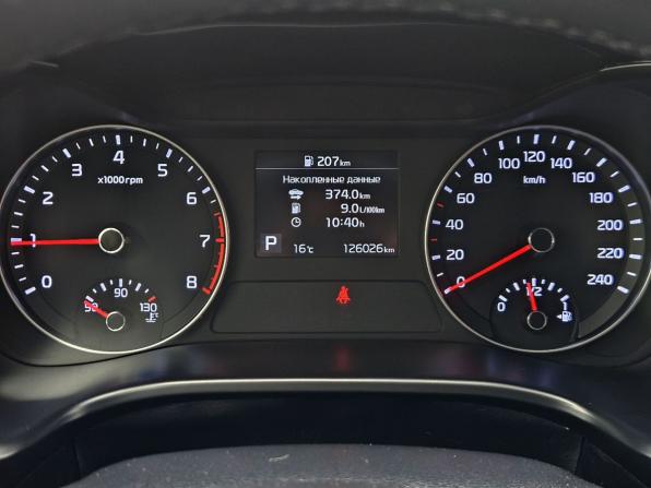 Kia Cerato IV Рестайлинг с пробегом 2021 года, цена 1 863 000 рублей, 126025 км, седан, Автокод Объявления