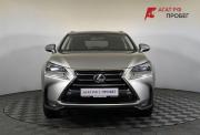Lexus NX I Нижний Новгород  - изображение 25