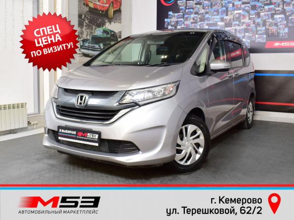 Honda Freed II с пробегом 2018 года, цена 1 382 999 рублей, 69369 км, компактвэн, Автокод Объявления
