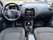 Renault Kaptur I Нижний Новгород  - изображение 58