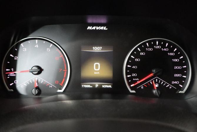 Haval F7 I с пробегом 2021 года, цена 1 799 000 рублей, 76000 км, внедорожник, Автокод Объявления