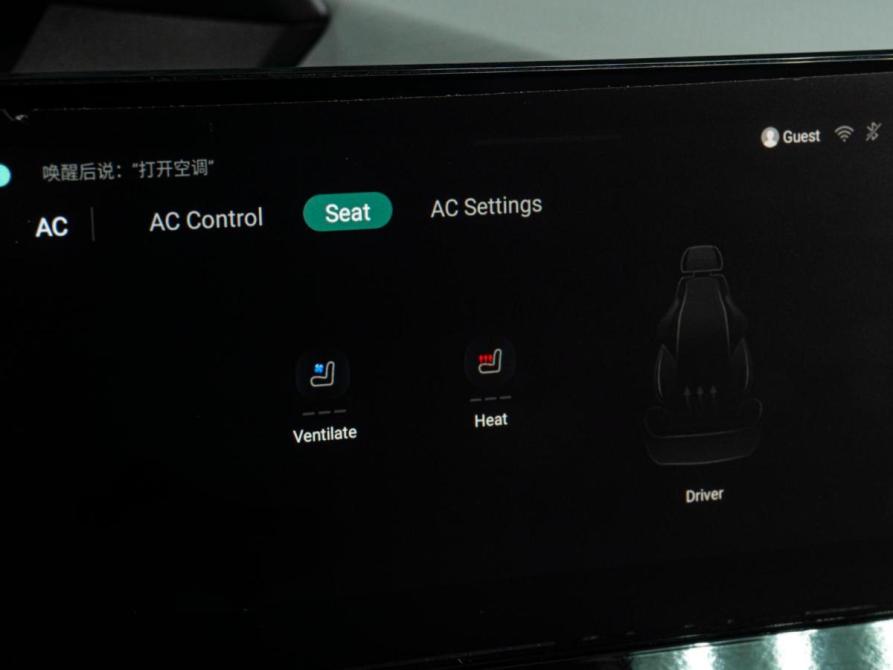 Changan UNI-V I Тюмень  - изображение 29