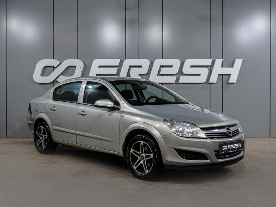 Opel Astra H Рестайлинг Воронеж  - изображение 1