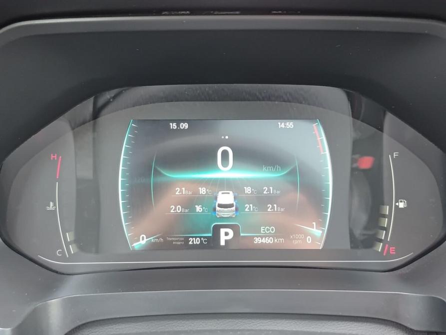 Chery Tiggo 7 Pro I Ижевск  - изображение 16
