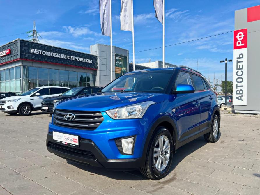 Hyundai Creta I Стерлитамак  - изображение 1