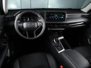 Haval Jolion I Рестайлинг 2 Минеральные Воды  - изображение 25