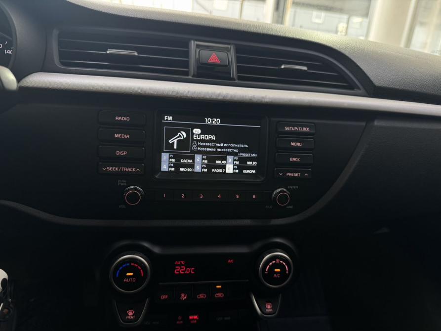 Kia Rio IV Минеральные Воды  - изображение 14
