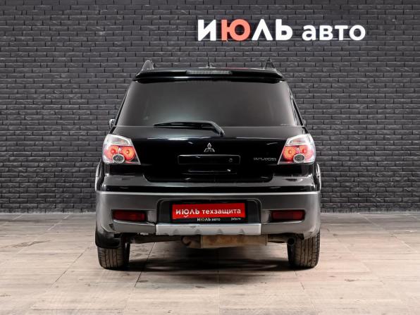Mitsubishi Outlander I с пробегом 2005 года, цена 530 000 рублей, 299954 км, внедорожник, Автокод Объявления
