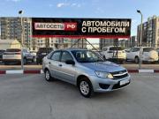 Lada (ВАЗ) Granta I Альметьевск  - изображение 23
