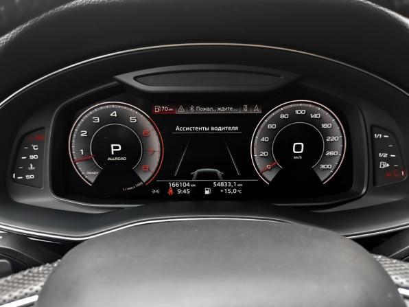 Audi Q8 I (4M) с пробегом 2019 года, цена 5 000 000 рублей, 166100 км, внедорожник, Автокод Объявления