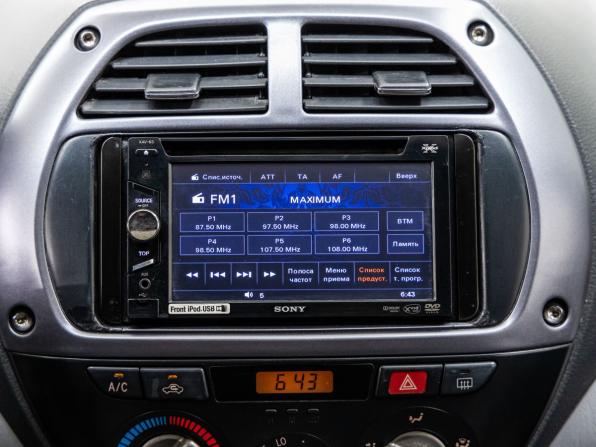 Toyota RAV4 II (XA20) с пробегом 2002 года, цена 698 000 рублей, 216479 км, внедорожник, Автокод Объявления