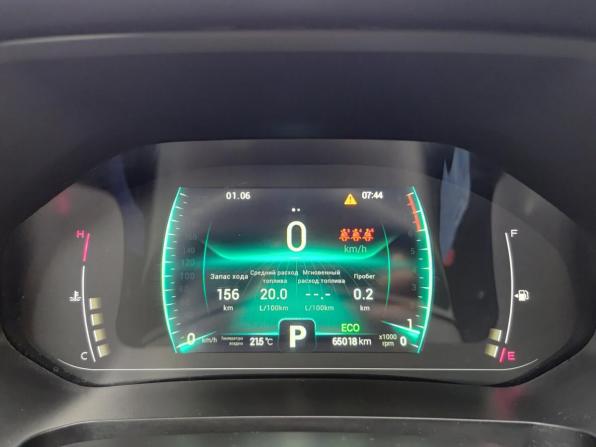 Chery Tiggo 7 Pro I с пробегом 2021 года, цена 1 515 000 рублей, 65015 км, внедорожник, Автокод Объявления
