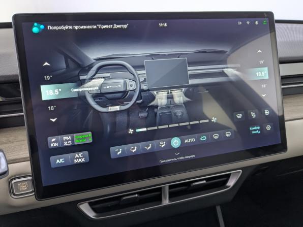 JETOUR DASHING I Рестайлинг с пробегом 2024 года, цена 2 400 000 рублей, 23370 км, внедорожник, Автокод Объявления
