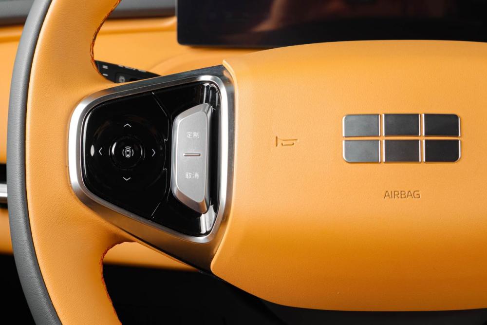 Geely EX5 EM-i Тюмень  - изображение 15