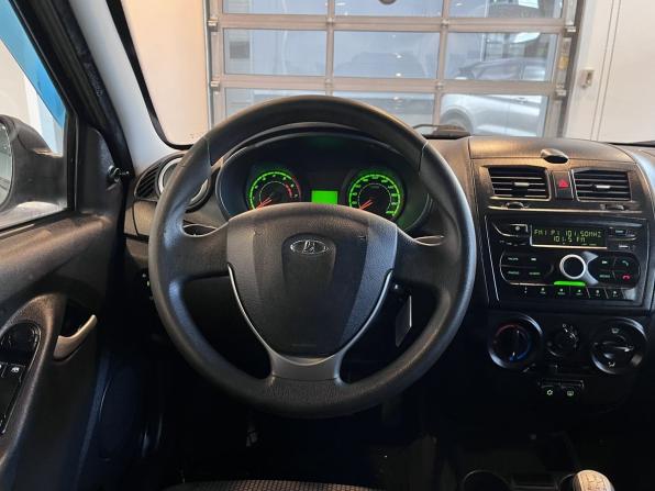 Lada (ВАЗ) Kalina II с пробегом 2016 года, цена 485 000 рублей, 187890 км, универсал, Автокод Объявления