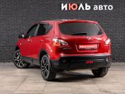 Nissan Qashqai I Рестайлинг Екатеринбург  - изображение 25