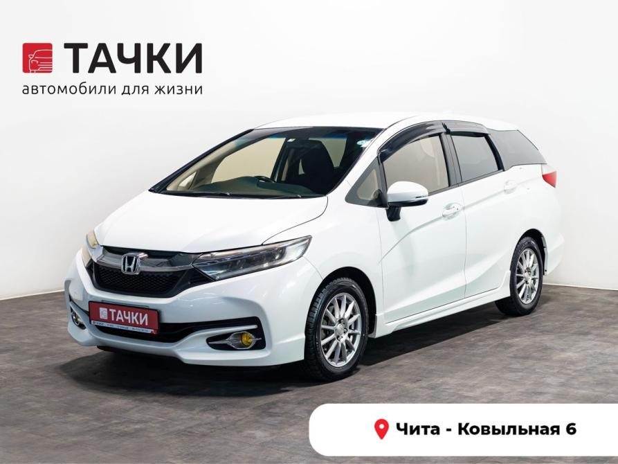 Honda Shuttle II Чита  - изображение 1