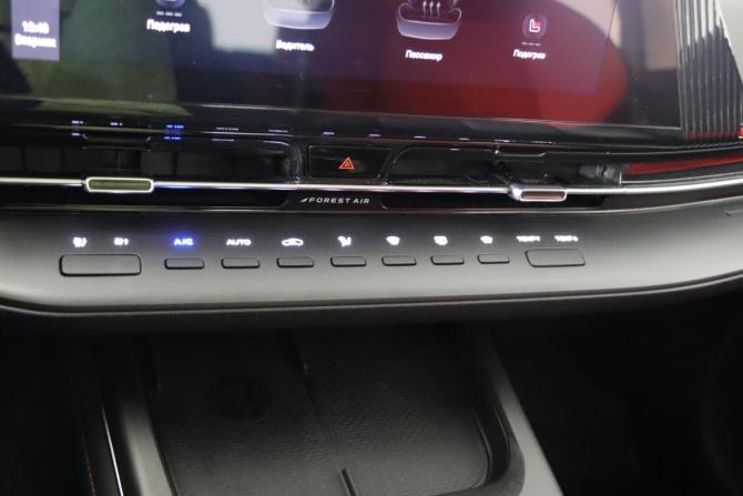 Changan CS55 Plus II с пробегом 2023 года, цена 2 199 990 рублей, 35866 км, внедорожник, Автокод Объявления