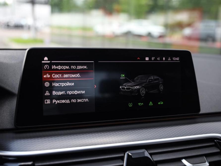 BMW 5 серии VII (G30/G31/G38) Рестайлинг Санкт-Петербург  - изображение 19