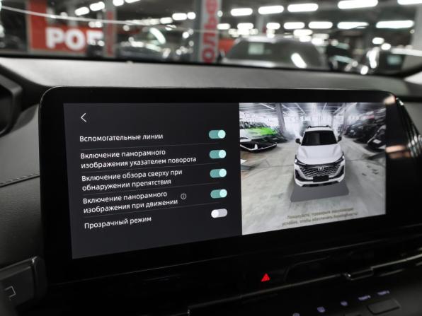 Changan UNI-S (CS55 Plus) с пробегом 2024 года, цена 2 168 000 рублей, 35064 км, внедорожник, Автокод Объявления