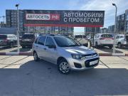 Lada (ВАЗ) Kalina II Альметьевск  - изображение 19