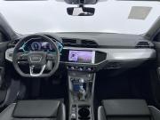 Audi Q3 II (F3) Ростов-на-Дону  - изображение 47