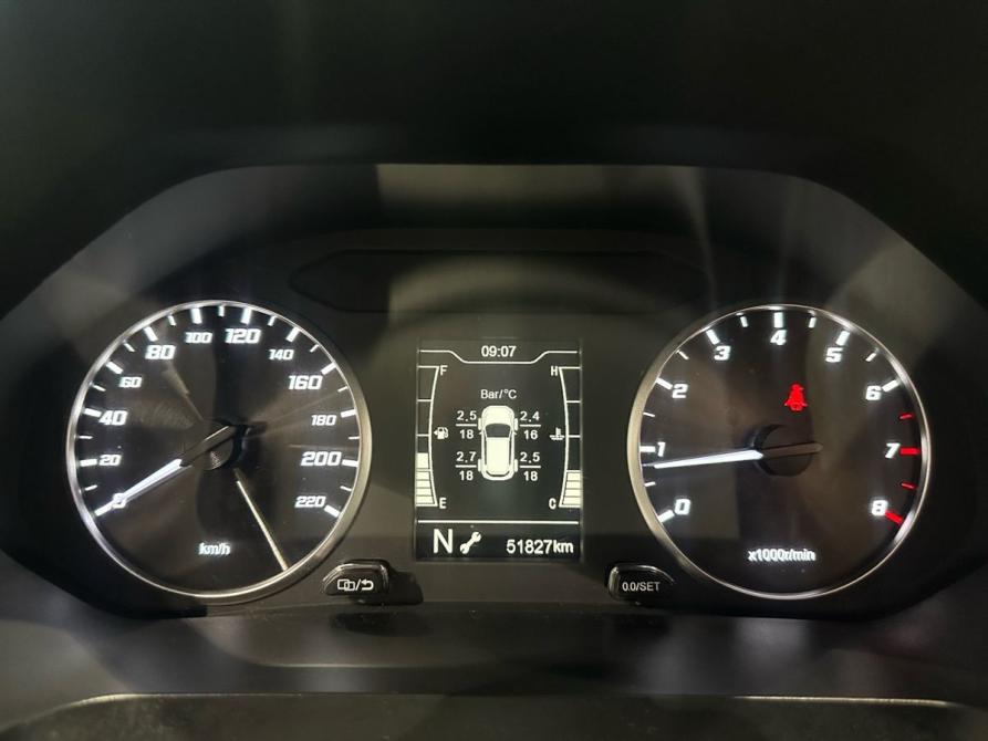 Chery Tiggo 4 Pro I Москва  - изображение 14