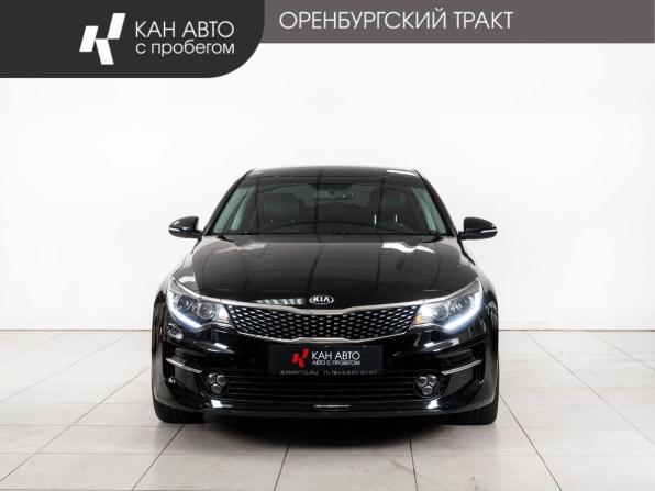 Kia Optima IV с пробегом 2016 года, цена 1 600 000 рублей, 172138 км, седан, Автокод Объявления